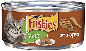 פריסקיס פטה מיקס גריל