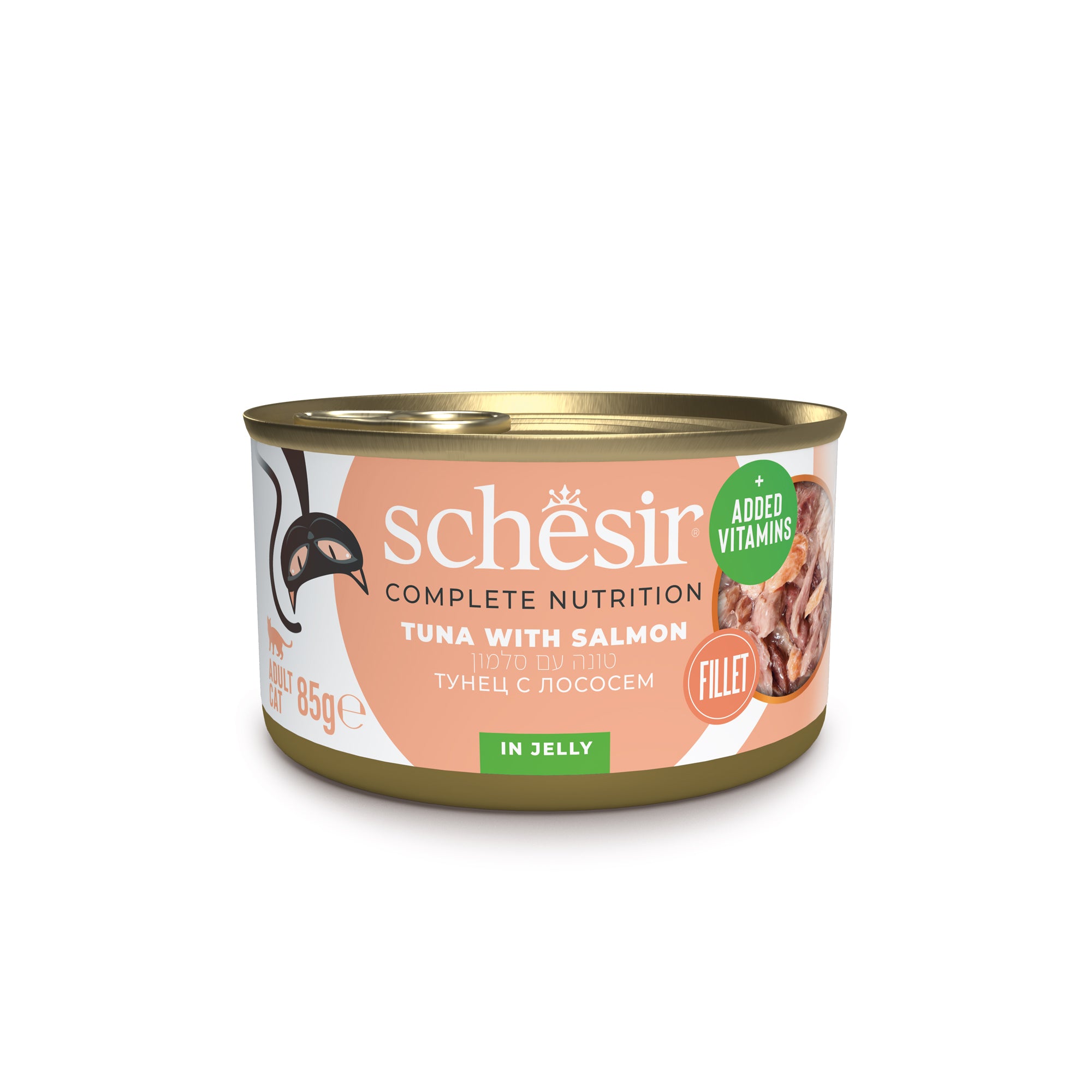 שזיר טונה וסלמון בג'לי