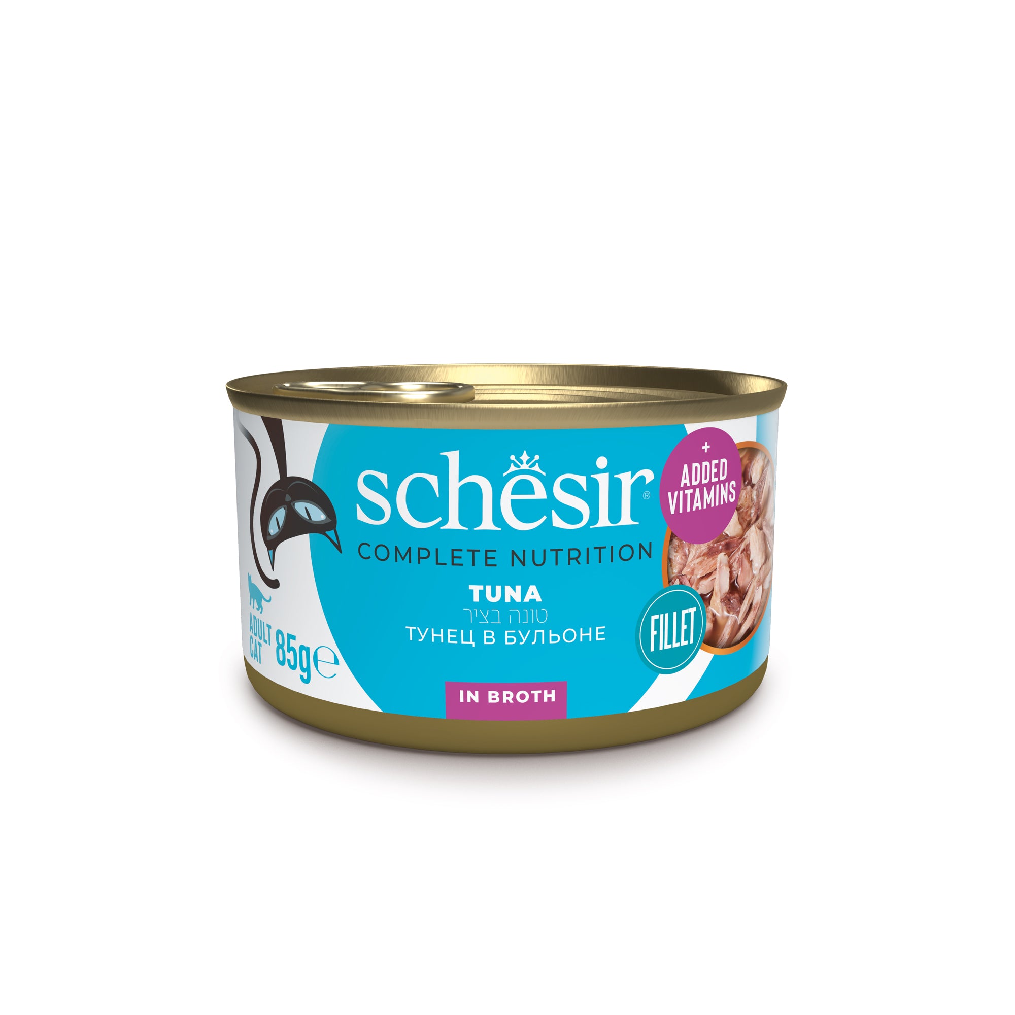 שזיר טונה בציר