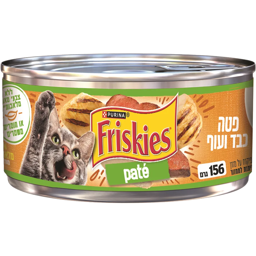 פריסקיס פטה כבד ועוף