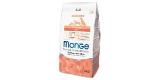 מונג סלמון מיני שק 2.5 קג