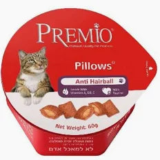 פרמיו כריות הייר בול