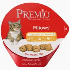 פרמיו כריות עוף וגבינה